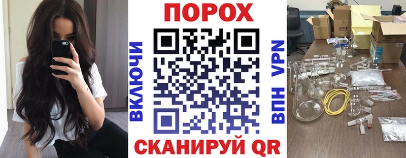 Купить где  Пугачёв  Амфетамин Premium 