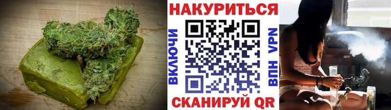Cannafood конопля  Купить где  Пугачёв 