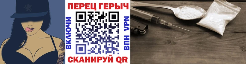 Купить закладки  Пугачёв  ГЕРОИН Афган 