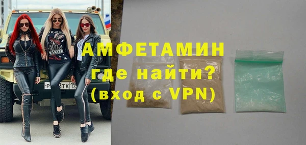 бутик Вяземский
