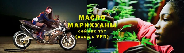 бутик Вяземский