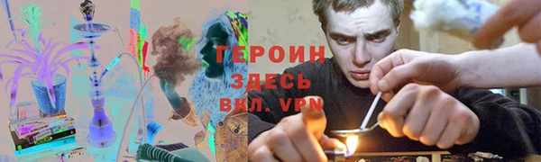 бутик Вяземский