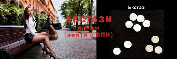 кокаин VHQ Вязники