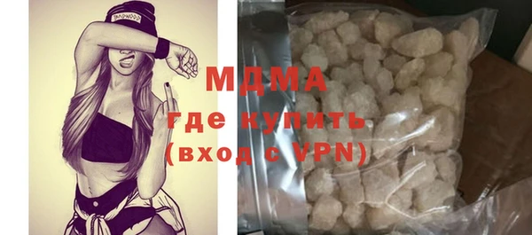 бутик Вяземский