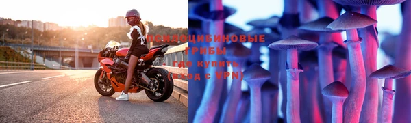 кокаин VHQ Вязники