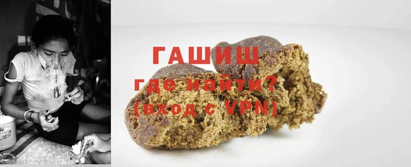 прущая мука Горняк