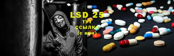 бутик Вяземский