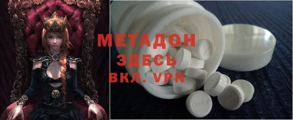 бутик Вяземский