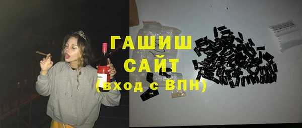 прущая мука Горняк