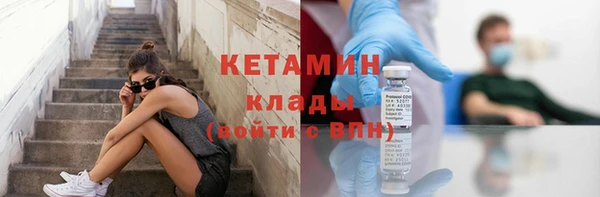 бутик Вяземский