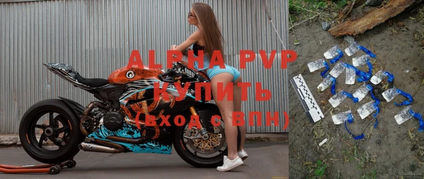 кокаин VHQ Вязники