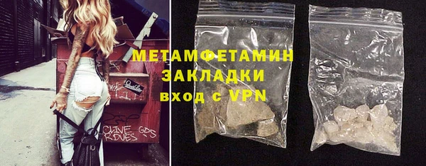 бутик Вяземский