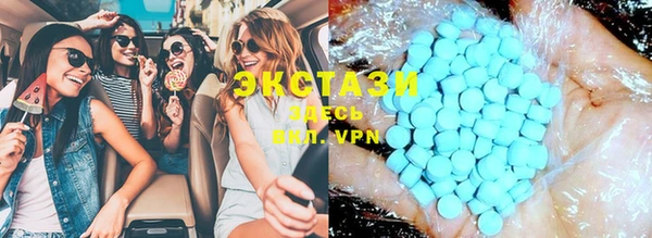 кокаин VHQ Вязники