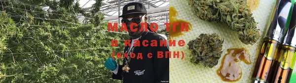 mdma Горнозаводск
