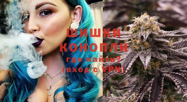 бутик Вяземский