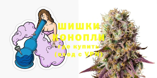 прущая мука Горняк