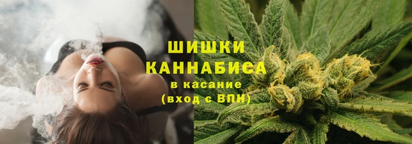 бутик Вяземский